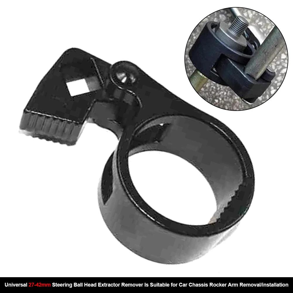 Universal Car Inner Tie Rod Tool Steering Rod Rack End Removal Tool Tie Rod Wrench For Car Truck Suv Motorcycle 27-42mm