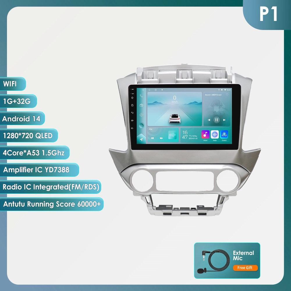 2015-2019 Chevrolet Tahoe Large Screen Wireless CarPlay GPS Navigation Center Console