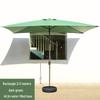 Rectangular Outdoor Sunshade Umbrella with Water-Filled Base