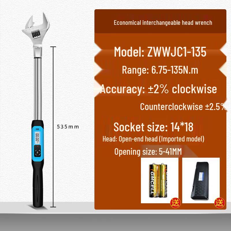 XMSJ Electronic Digital Torque Wrench Standard