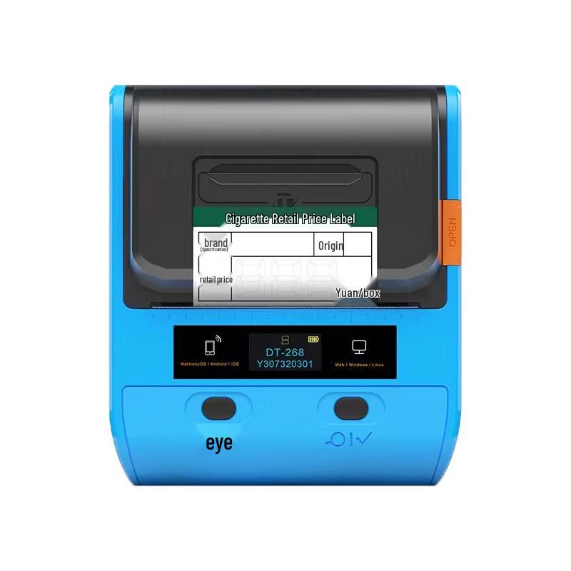 Detong Handheld Label & Receipt Printer DT268