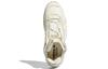 Adidas Streetball 'Safari' EF6995