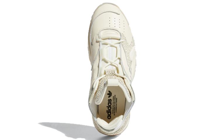 Adidas Streetball 'Safari' EF6995