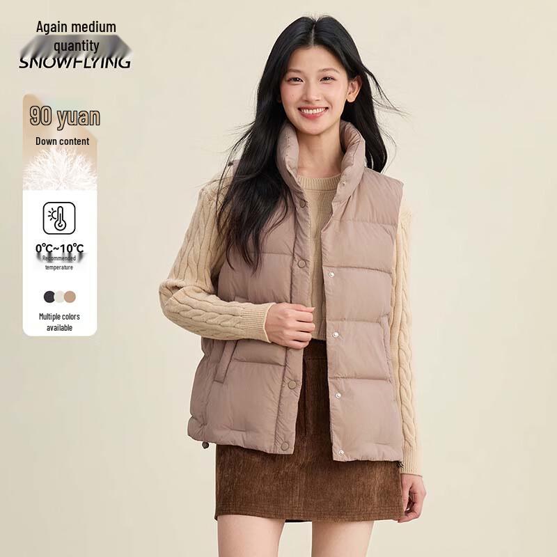 

Women s Elegant Lightweight Stand-Collar Down Vest S