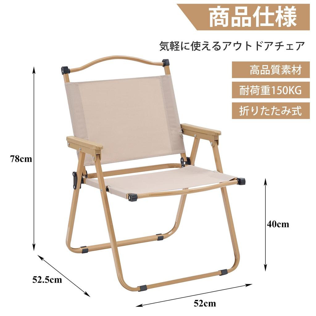 VECELO Outdoor Outdoor Folding Compact Camping Camping Outdoor Width Cool Easy to Recliner Completed Convergence Storage Bag Convenient to Load