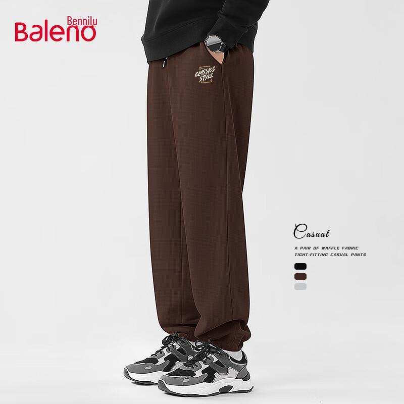 Baleno Men's Waffle Knit Loose Cuffed Jogger Pants