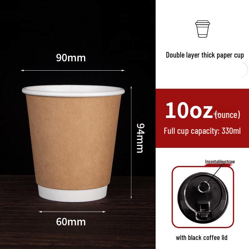 Handon Disposable Coffee Cups with Lids