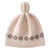 Cashmere jacquard handball knitted hat women's autumn and winter warm ear protection versatile hat solid color pullover hat