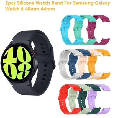 Weiches Silikon-Uhrenarmband für Samsung Galaxy Watch 6 40 mm 44 mm Watch 6 Classic 43/47 MM Anti-Drop-Gurtband für Männer