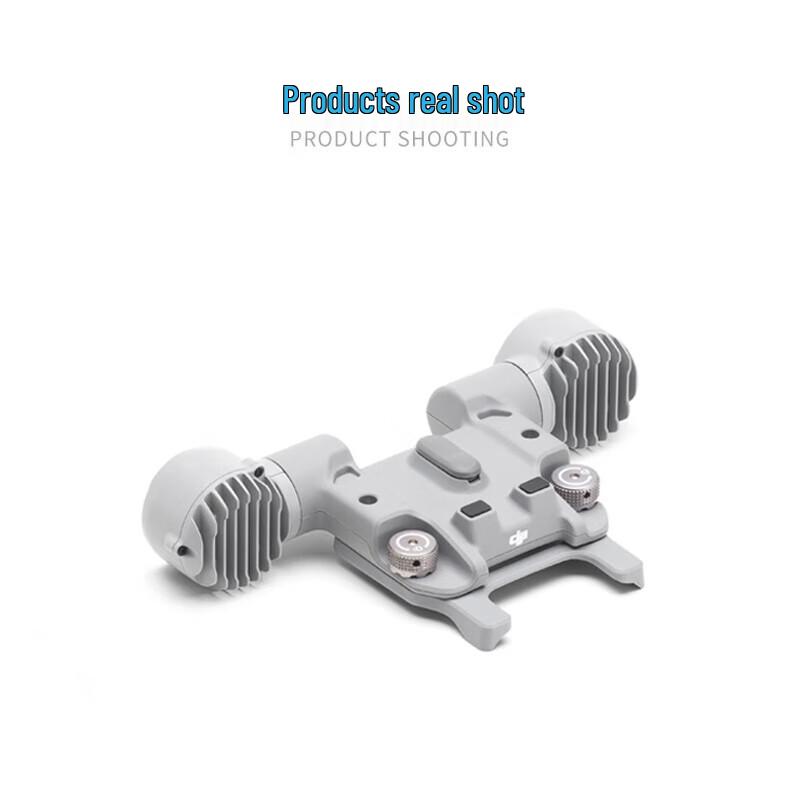 DJI Faro per Drone Serie Matrice 4 AL1 (Versione NC)