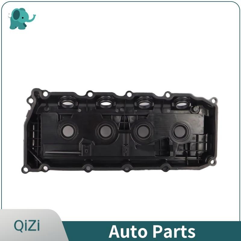 13264-LC10A Automobiles Engine Valve Cover Assy Compatible With Nissan NAVARA D22 D40 YD25 SG U4 D40M 2.5L YD25DDTISE 2010-