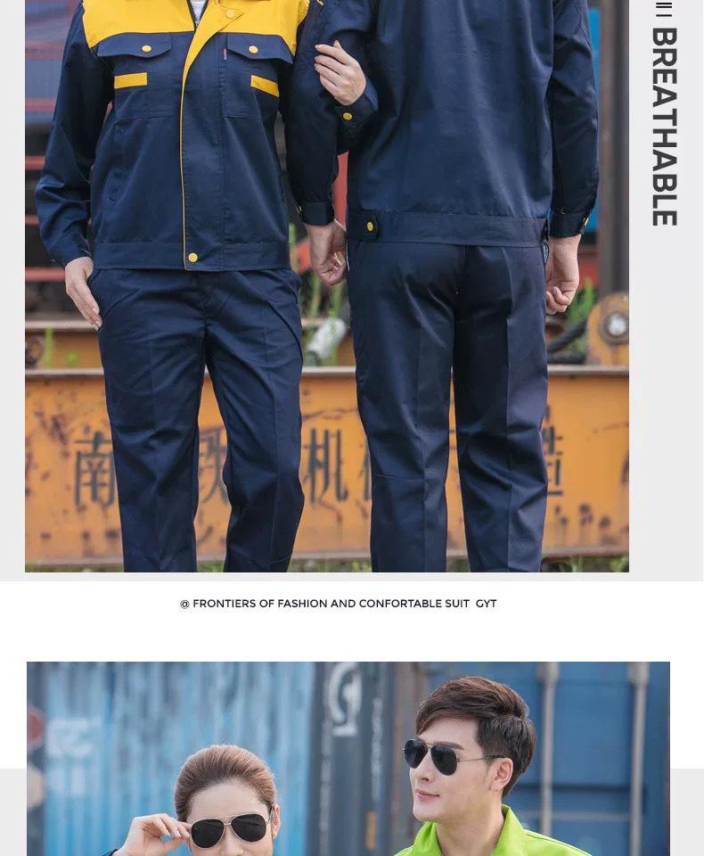 Frühling & Herbst Langarm Colorblock Arbeitskleidungsset: Unisex Flecken- & Verschleißfeste Uniform für Autoreparatur