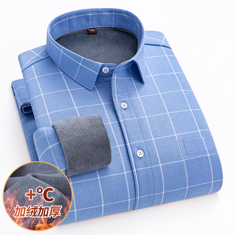 Winter Cotton Oxford Casual Shirts Striped  Plaid Business Men Long Sleeve Warm Shirt 2 Layers