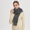 Hengyuanxiang Pure Wool Winter Scarf