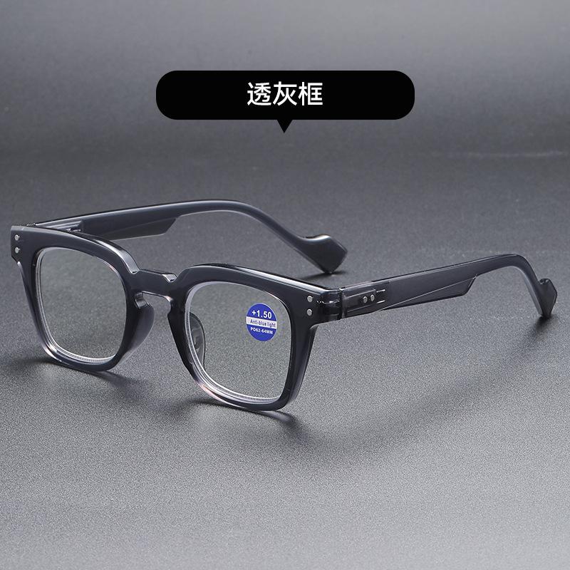 

Color-Changing Multi-Focus Reading Glasses Far And Near Dual-Purpose Retro Flat Light Anti-Blue Light Far And Near Reading Glasses Look Far And Near Flat