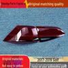Fits Golf 7.5 Top Trim Taillight Cover (2014-2019) Rear Light Housing Cover