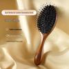 Sandalwood Boar Bristle Paddle Comb: Detangling & Massage for Women's Fluffy Hair