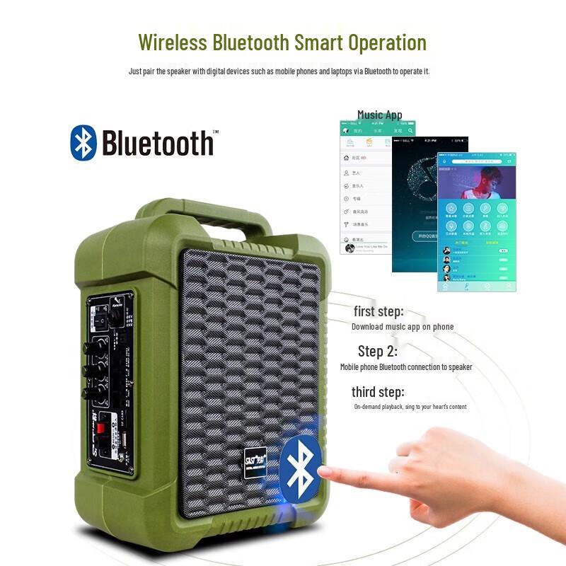 Shenke A35 Portable Outdoor Bluetooth Speaker with Single Mic