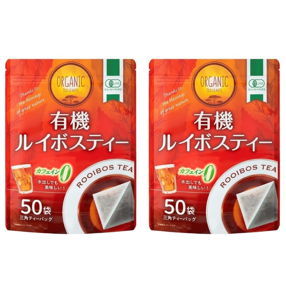 Organic Rooibos 50 set x 100 Uji Moritoku Tea, sachets, 2-pack (2.2g sachets), Caffeine-Free,