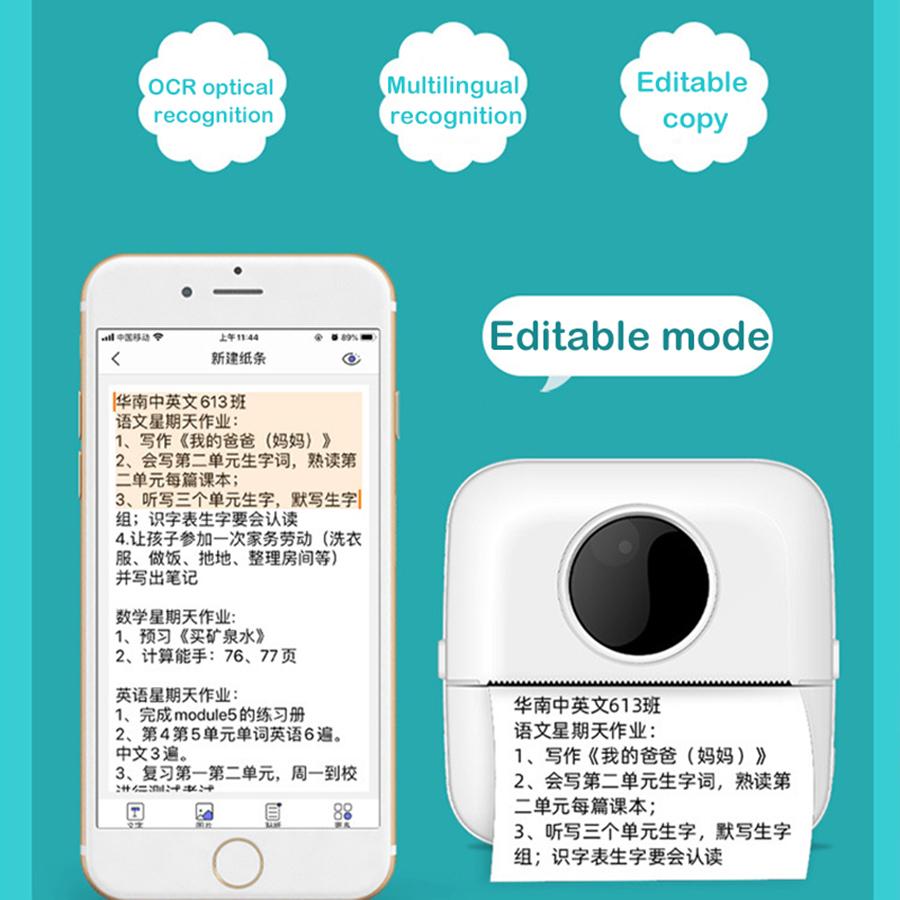 Mini Photo Printer Wireless Bluetooth Thermal Pocket Printer for Android & iOS