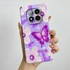Für Redmi Note 14 Pro Plus 5G Hülle Note14 Pro+ 5G Weiche Silikon Handyhülle Süß Bemalte Modische Cartoon-Bedruckte Rückseite
