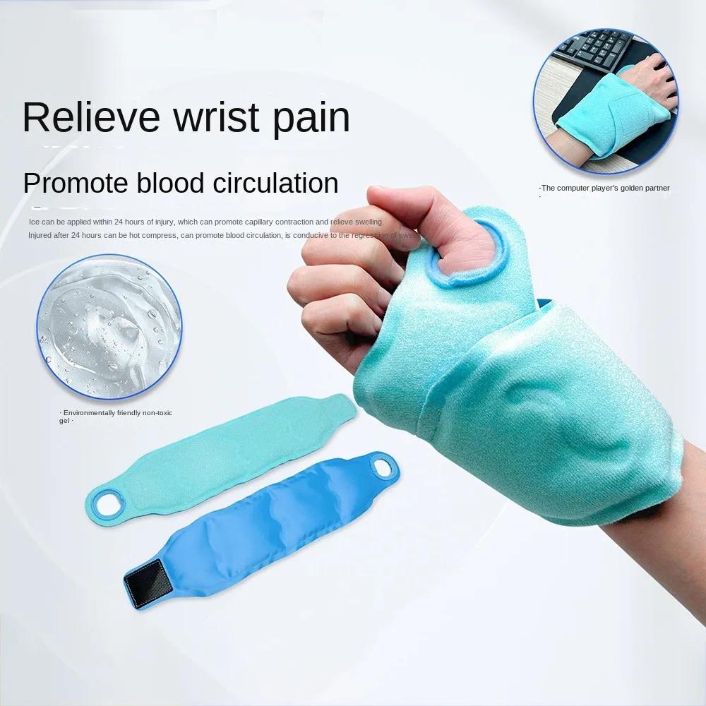 Wrist Ice Pack Wrap Hot and Cold Compress Gel Thumb & Hand Ice Pack Glove for Arthritis Relief Hand Finger Massage Tools