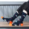 Stylish Cosmic Print Mid-Calf Socks Women Men Cotton Blend Trendy Streetwear Casual