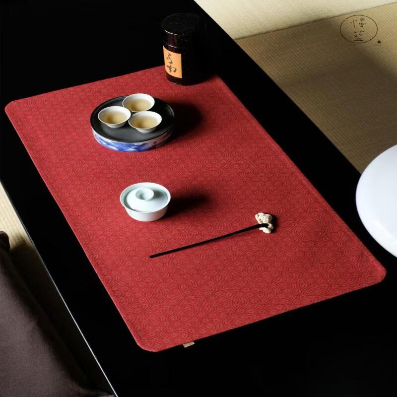 Hàndùn Xiangyunsha Tea Mat