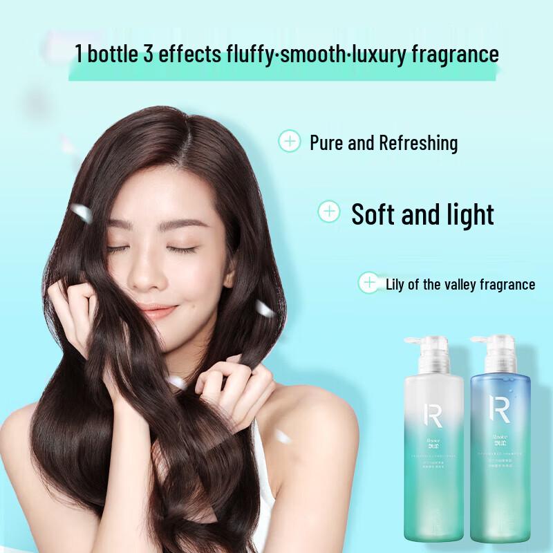 Rejoice Luxury Fragrance Shampoo