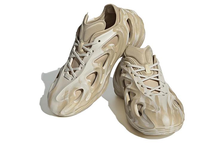 adidas Originals Savann Allumin Sneakers GW2217
