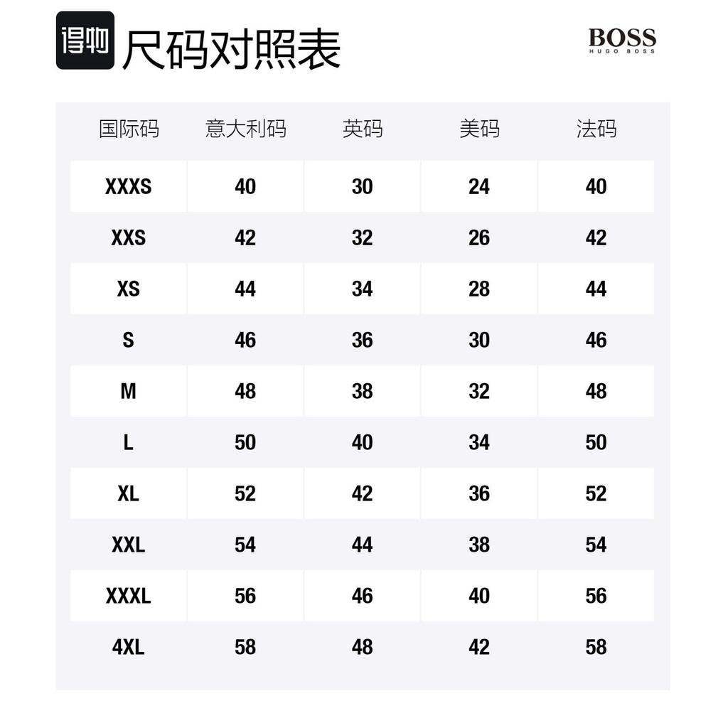 Hugo Boss Shirts Men's White Lapel Moderate Shirt 50469836100