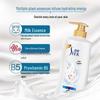 Shu Lei Milk Hydrating & Tender Shower Gel