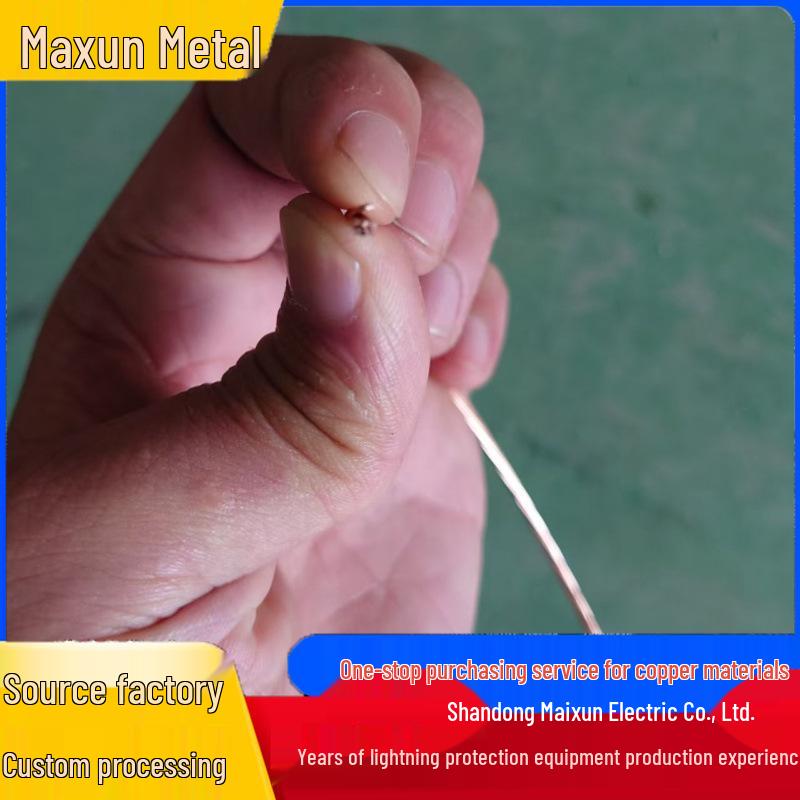 2.5 Square Bare Copper Stranded Wire, TJ Hard Copper Wire, Grounding Wire, Tinned Copper Stranded Wire, 5 Square Copper Wire