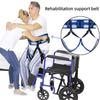 Adjustable Waist Patient Transfer Lift Belt Dismountable Walking And Standing Rehabilitation Aid for Seniors