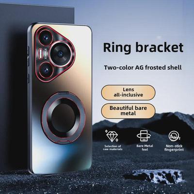 Huawei Pura 70 Ultra Magnetische Halterungshülle, Zweifarbig AG Mattiert, Sturzsicher, Modisch, für P70Pro+ Mobiltelefon