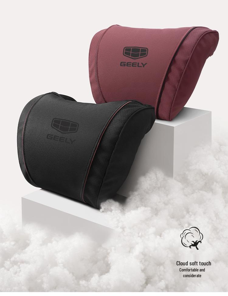 Compatible Headrests & Lumbar Supports for Geely Xingyue L, Emgrand L, Binrui, Vision, and Boyue Vehicles.