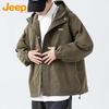 Jeep Men's Autumn/Winter Casual Outdoor Jacket