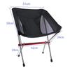 ZISIZ Aluminum Alloy Foldable Camping Fishing Moon Chair