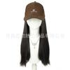 Womens Baseball Cap With Wig Fashion Simple Embroidered Winter Sun Hat