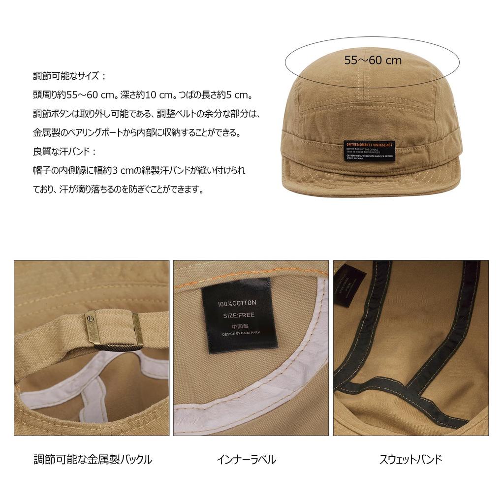 Croogo Umpire Short Solid Simple Work Hat for and Outdoor Activities Men's Cap, Brim, Soft, Breathable, Color, Skateboarding, Running, Golf,