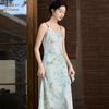 Xiangying Women's Green Ombre Print V-Neck Camisole Dress