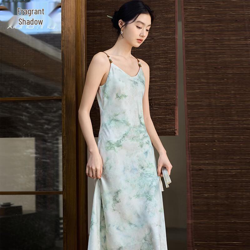 Xiangying Women s Green Ombre Print V-Neck Camisole Dress S