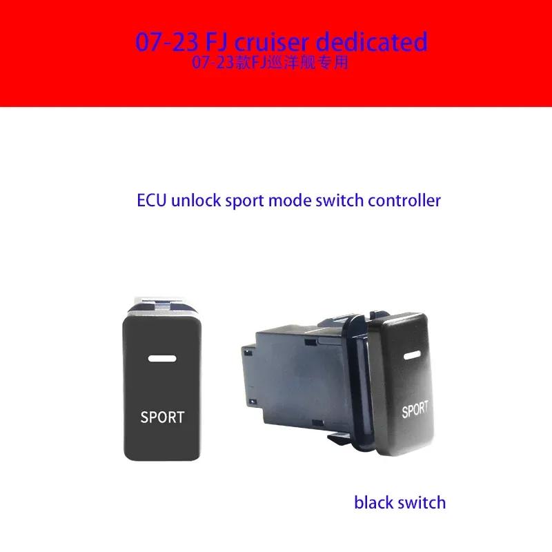 For Toyota FJ cruiser power module upgrade external ECU unlock sports mode throttle power modified throttle controller switch