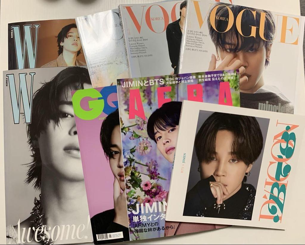 [USED] BTS Jimin magazine photo book