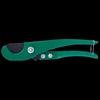PPR Aluminum-Plastic Pipe Cutter