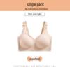 Seamless Plus Size Sports Bra: Bust Minimizer & Anti-Sagging Support for Maternity and Full Figures