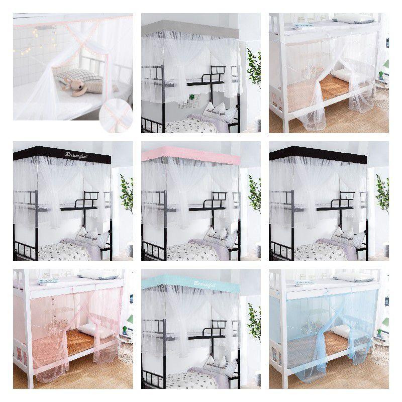 Breathe Easy With This Student Dormitory Mosquito Net Bed Soft And Comfortable