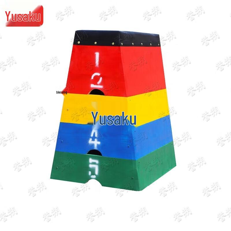 Adjustable Kindergarten Vaulting Horse