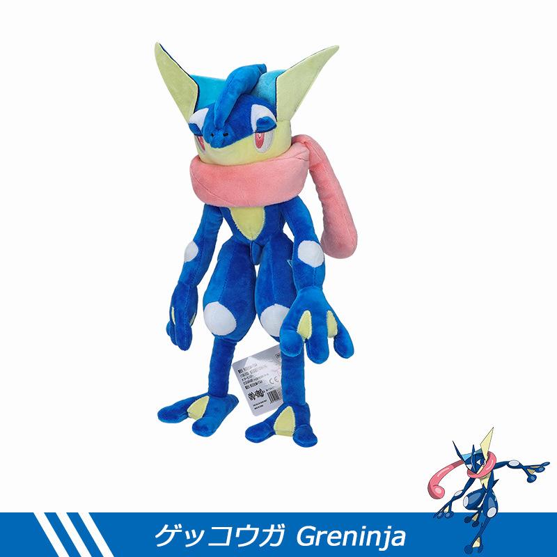 Pokemon 30Cm Black Jiahe Ninja Frog Plush Figure Blue Black Ninja Frog Foam Frog Pocket Monster Plush Toy Children Plush Doll Ho
