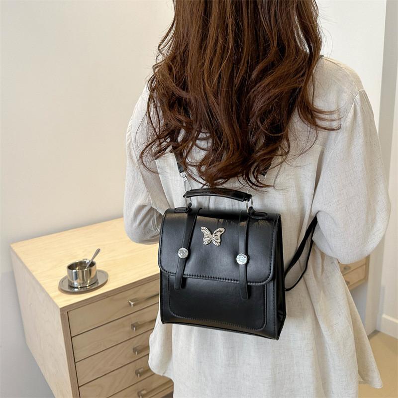 Trendy 2024 Summer Women's Fashionable Casual Backpack Stylish Pu Material Backpack